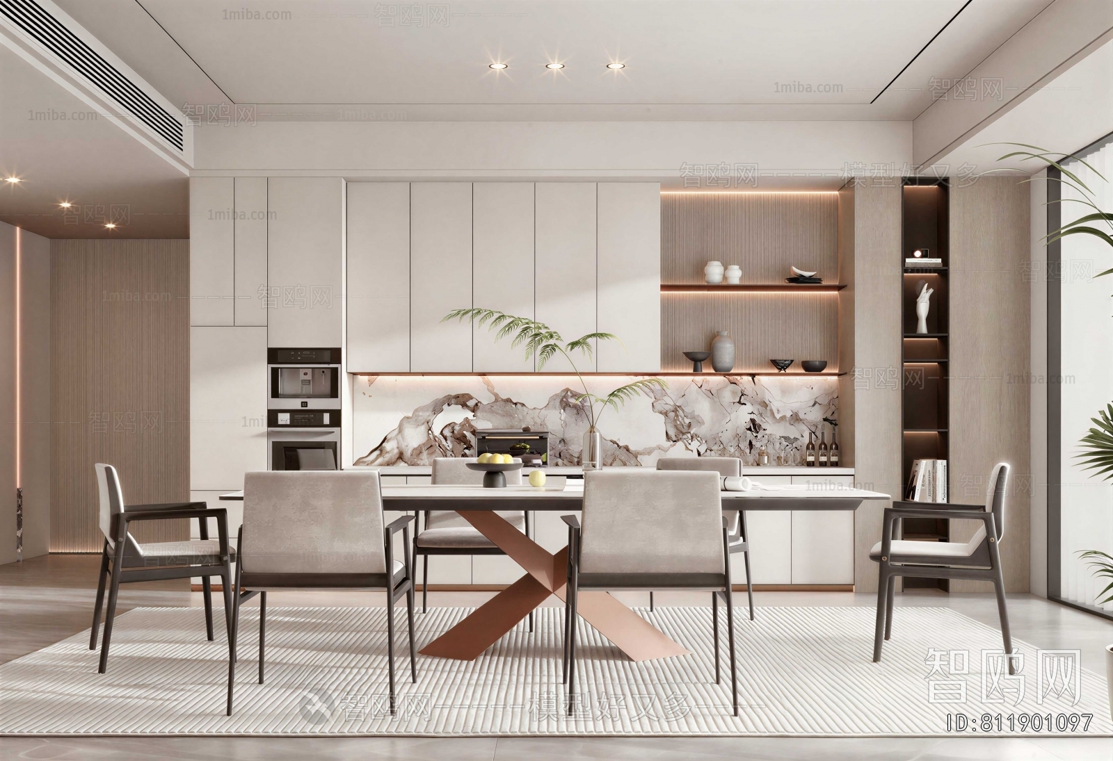 Modern Dining Room