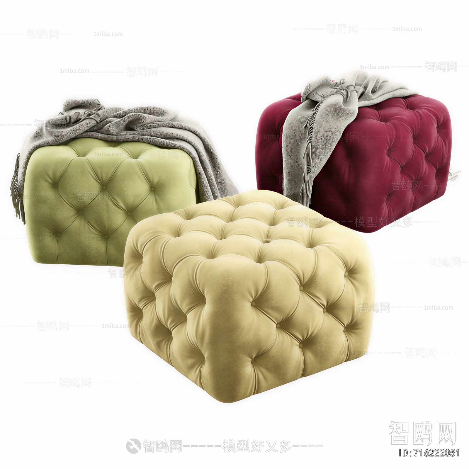 Modern Sofa Stool