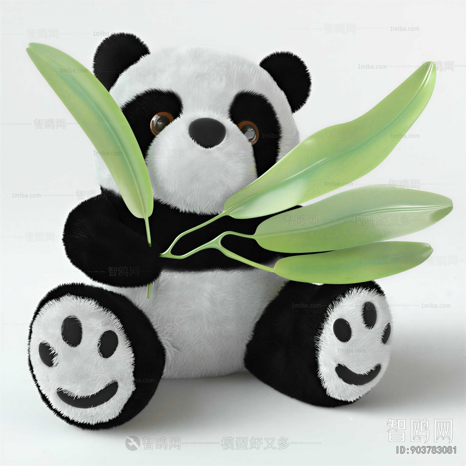 Modern Stuffed Toy
