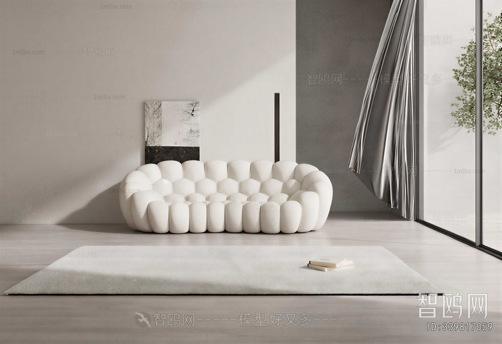 Modern A Sofa For Two