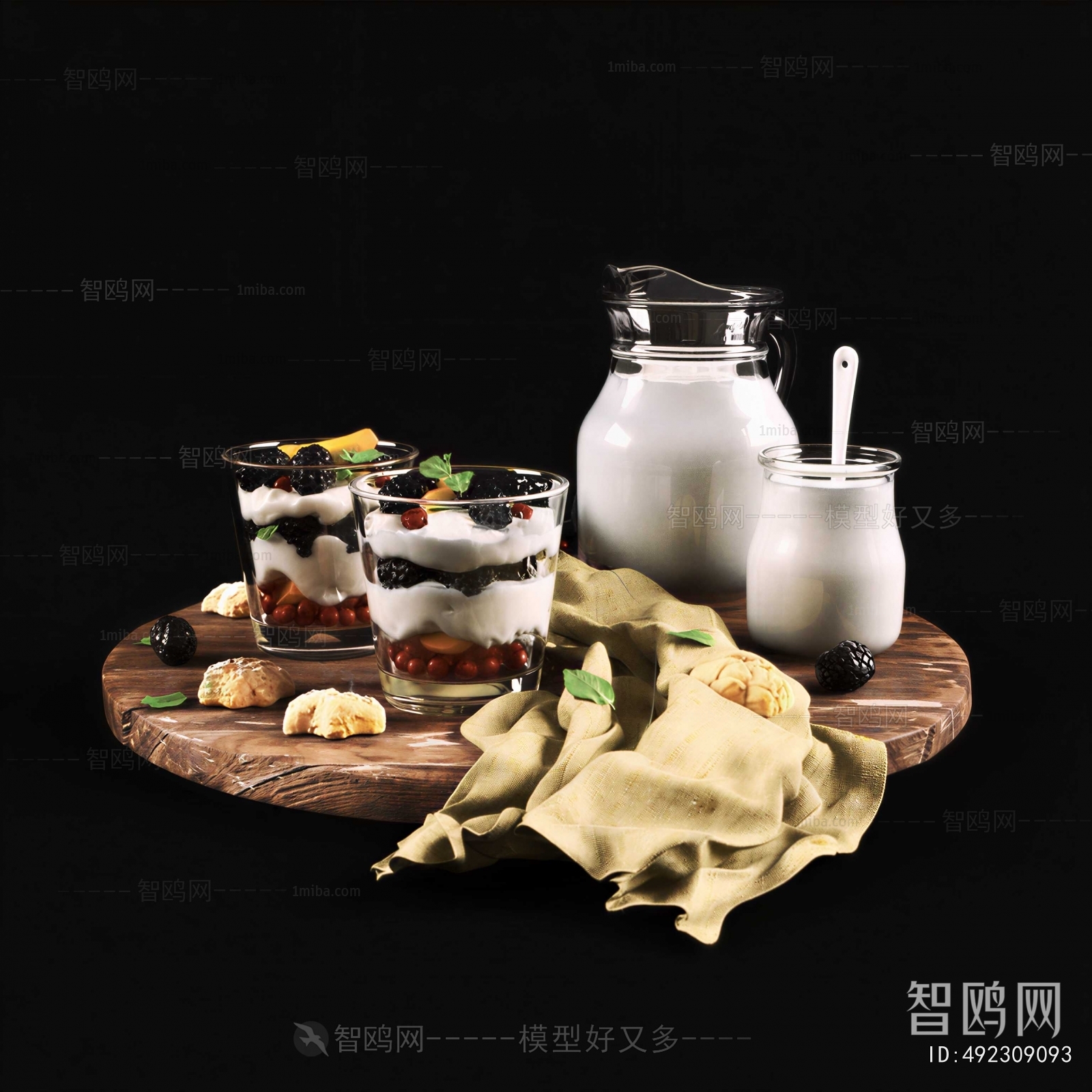 Modern Food