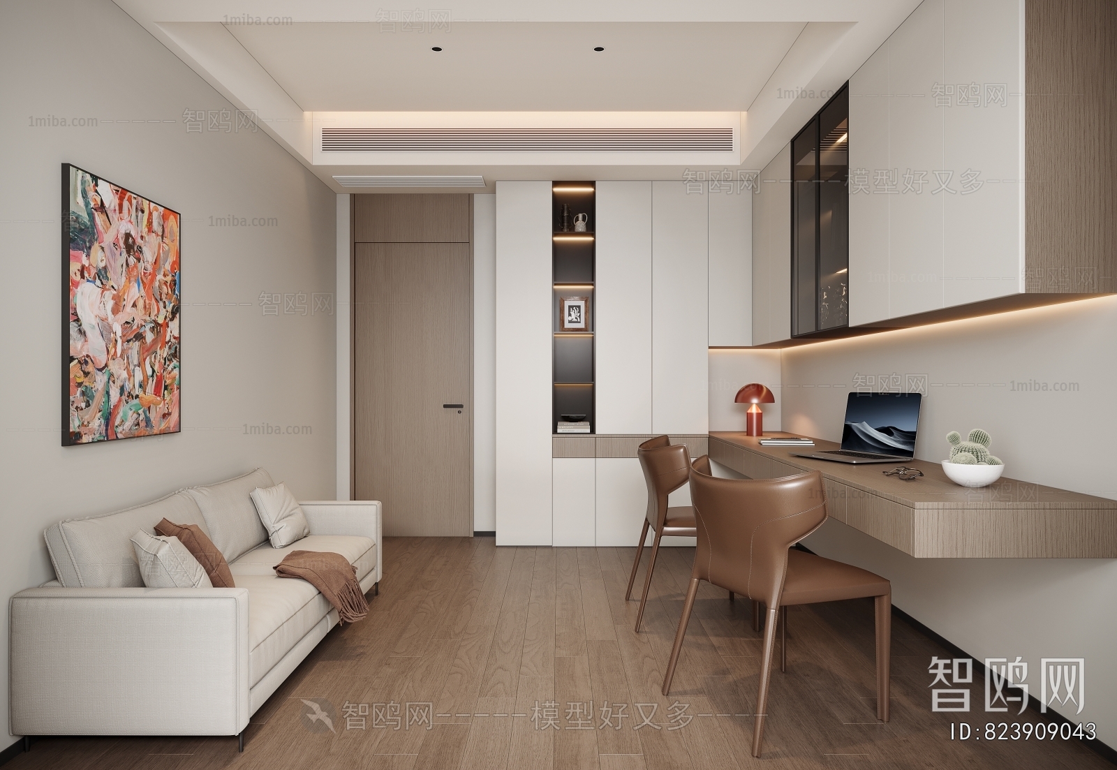 Modern Study Space