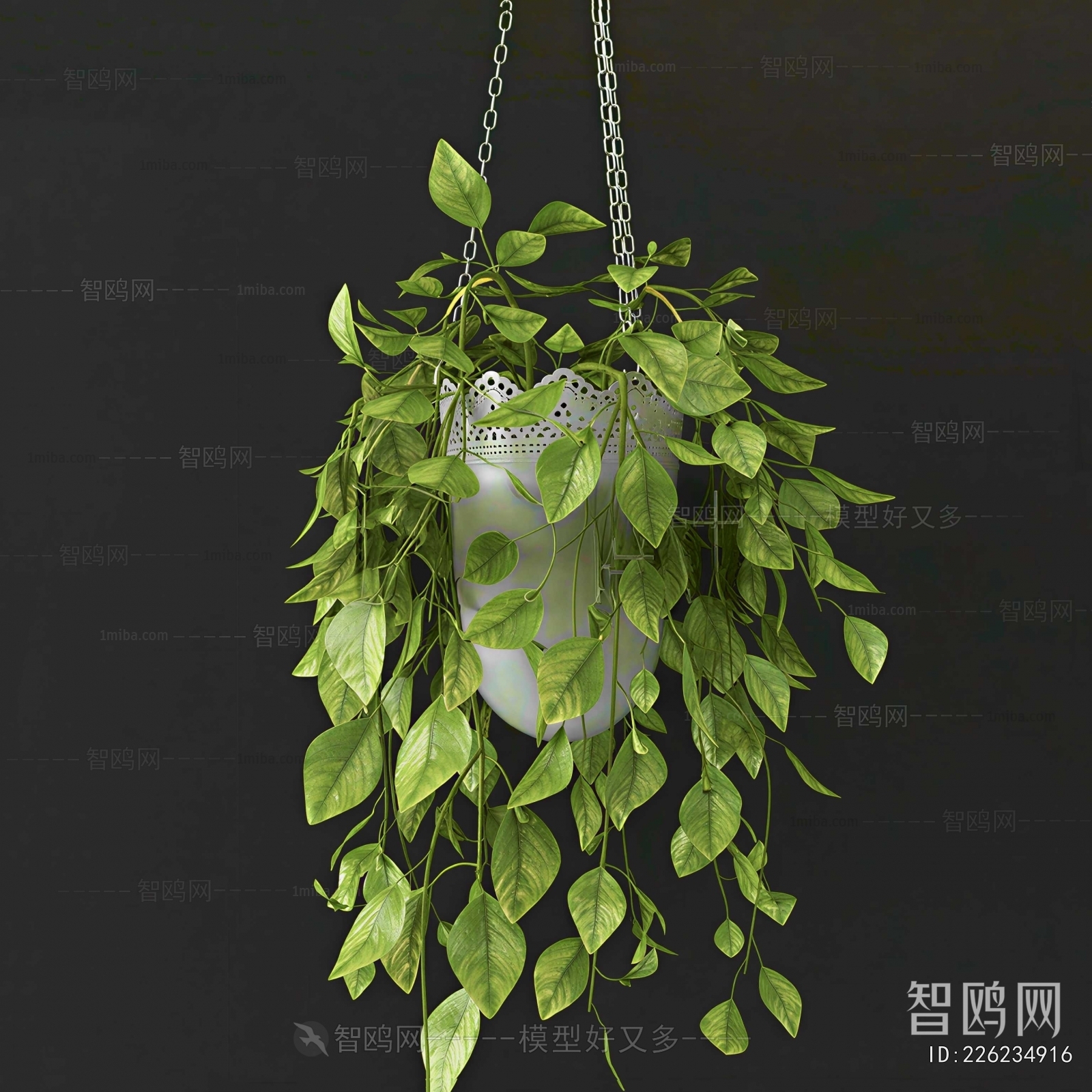 Modern Potted Green Plant