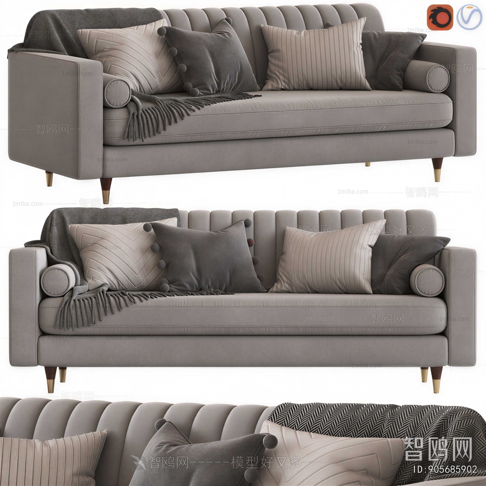 Modern Multi Person Sofa