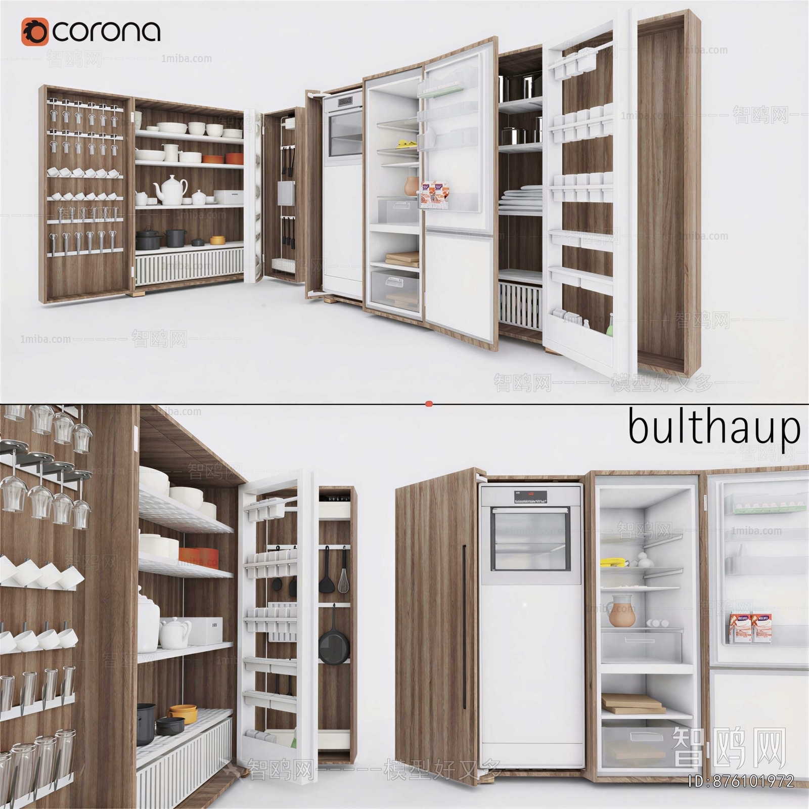 Modern Kitchen Cabinet