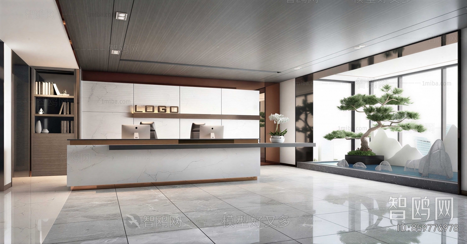 Modern Office Reception Desk