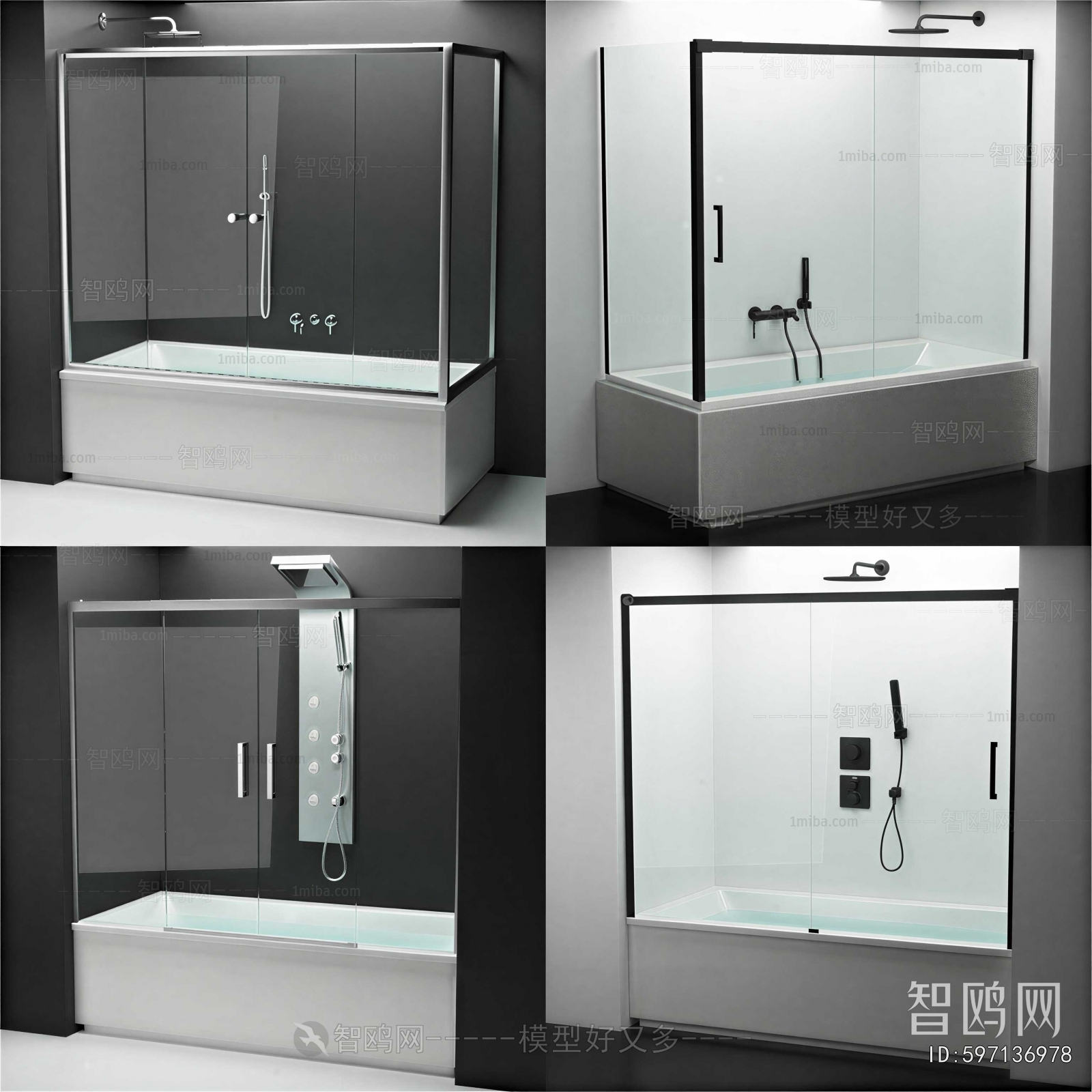 Modern Bathroom