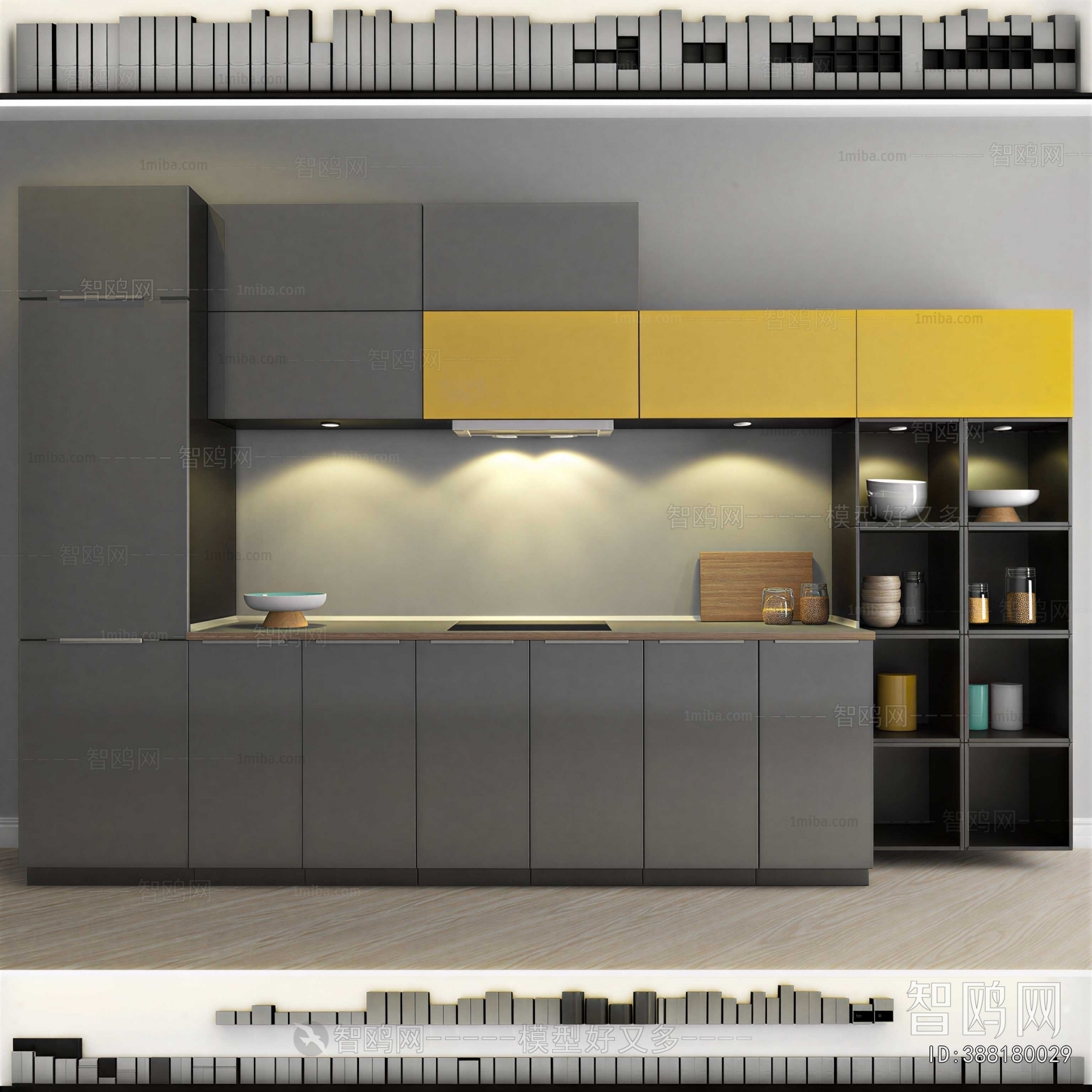 Modern Kitchen Cabinet