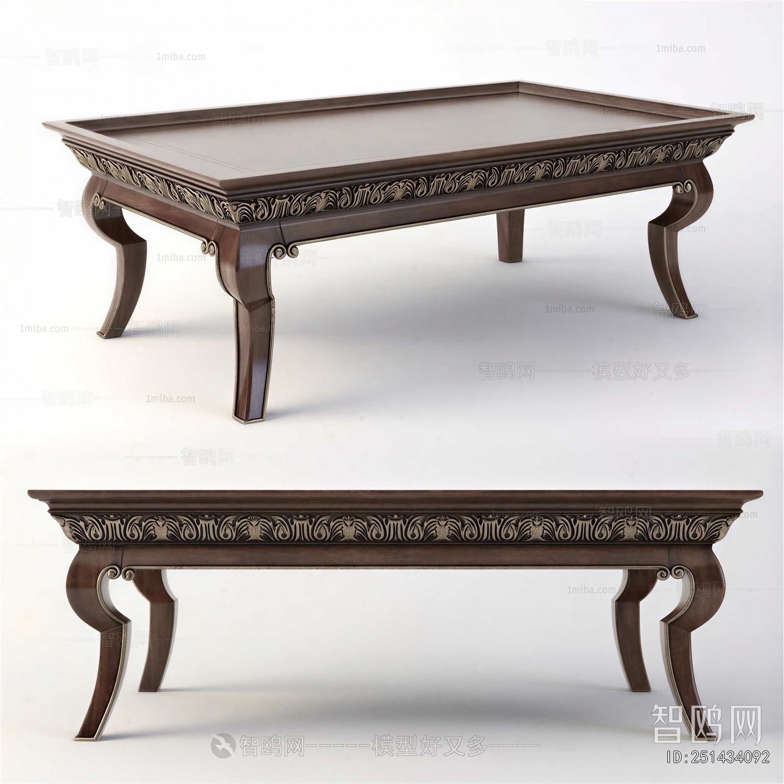 Modern Coffee Table