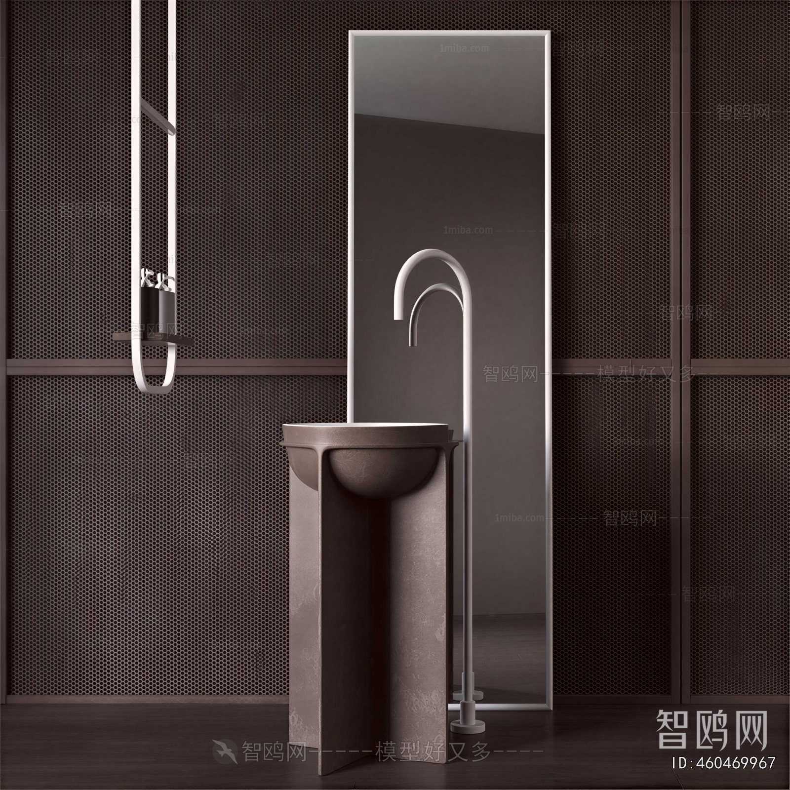 Modern Basin