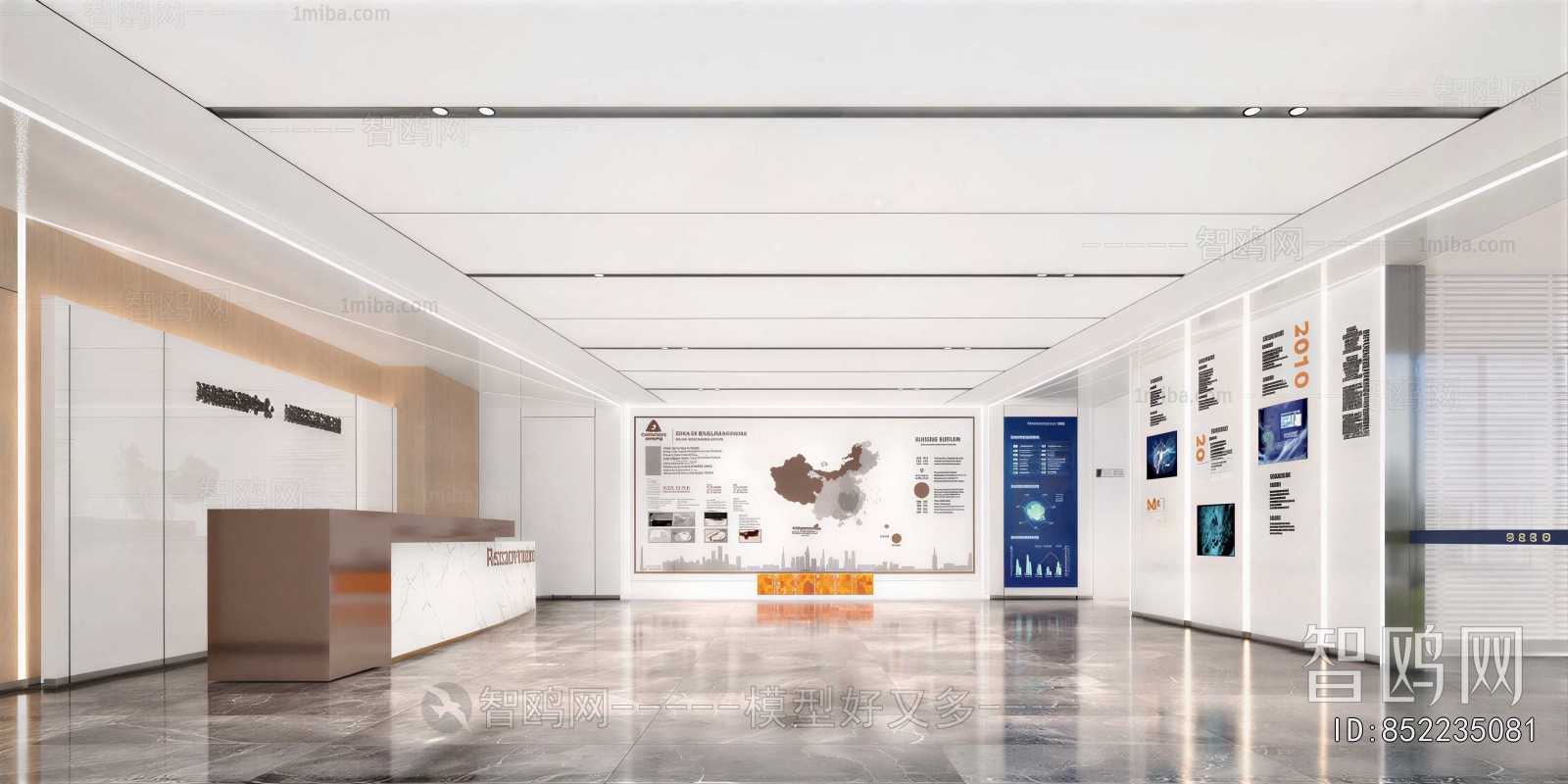 Modern Exhibition Hall