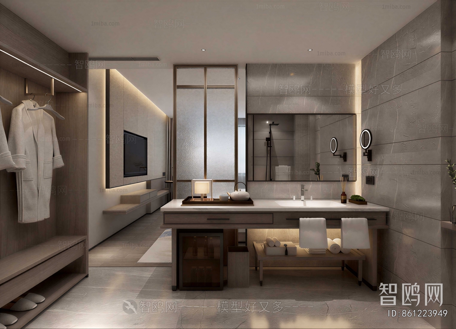 Modern Toilet