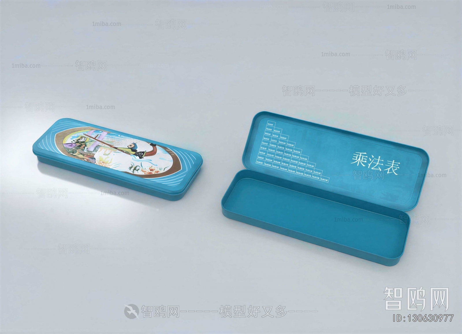 Modern Stationery