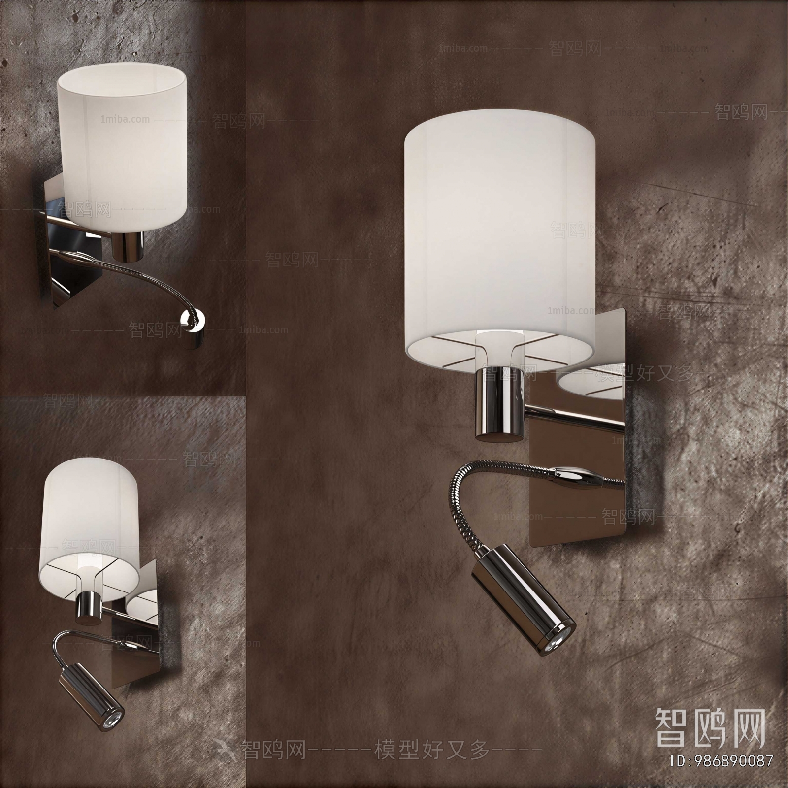 Modern Wall Lamp