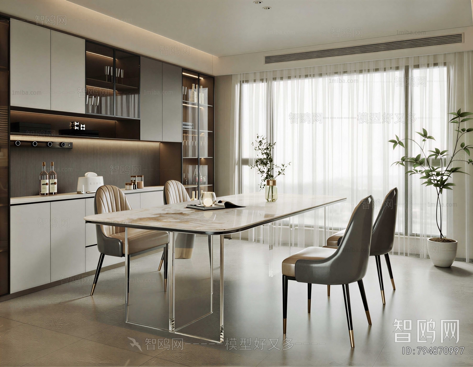 Modern Dining Room
