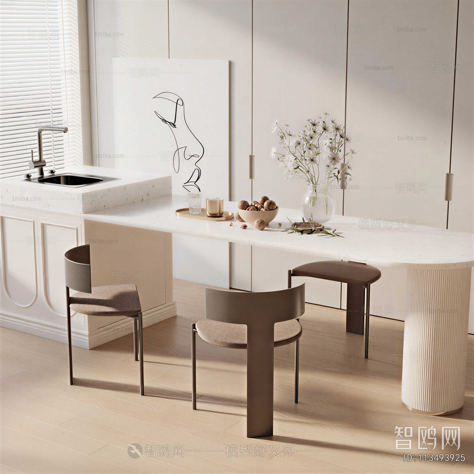 Modern Dining Table And Chairs