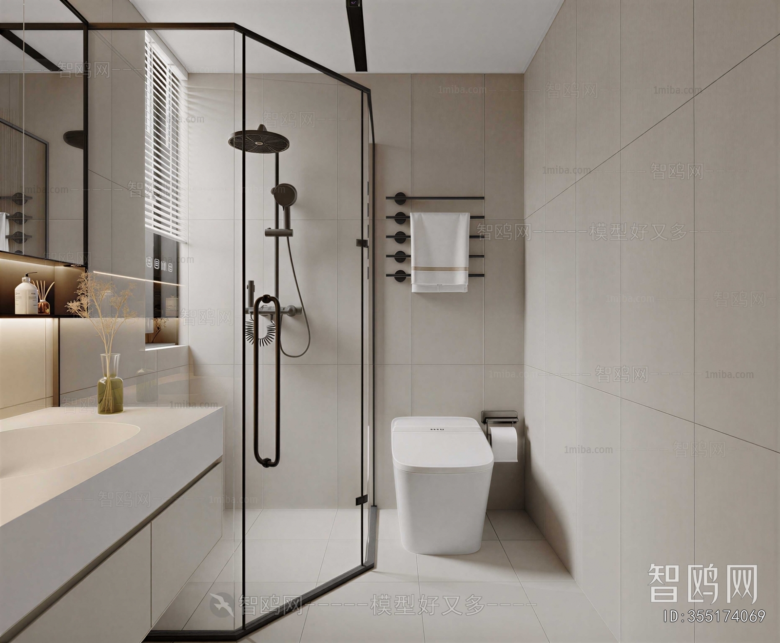 Modern TOILET