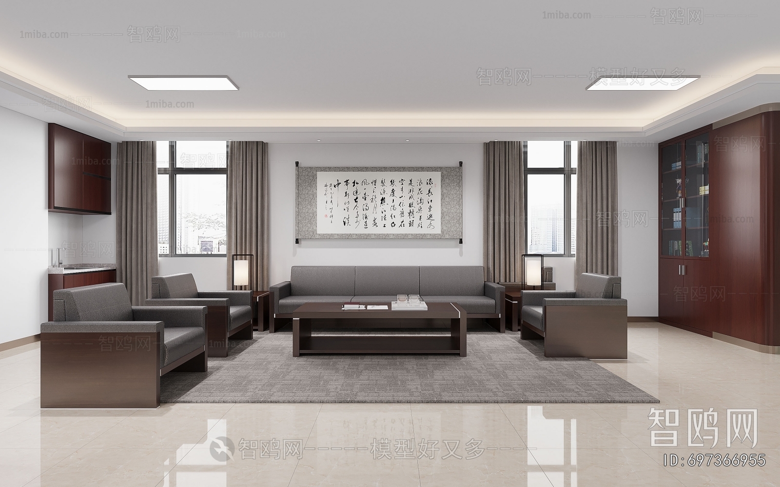 New Chinese Style Manager's Office