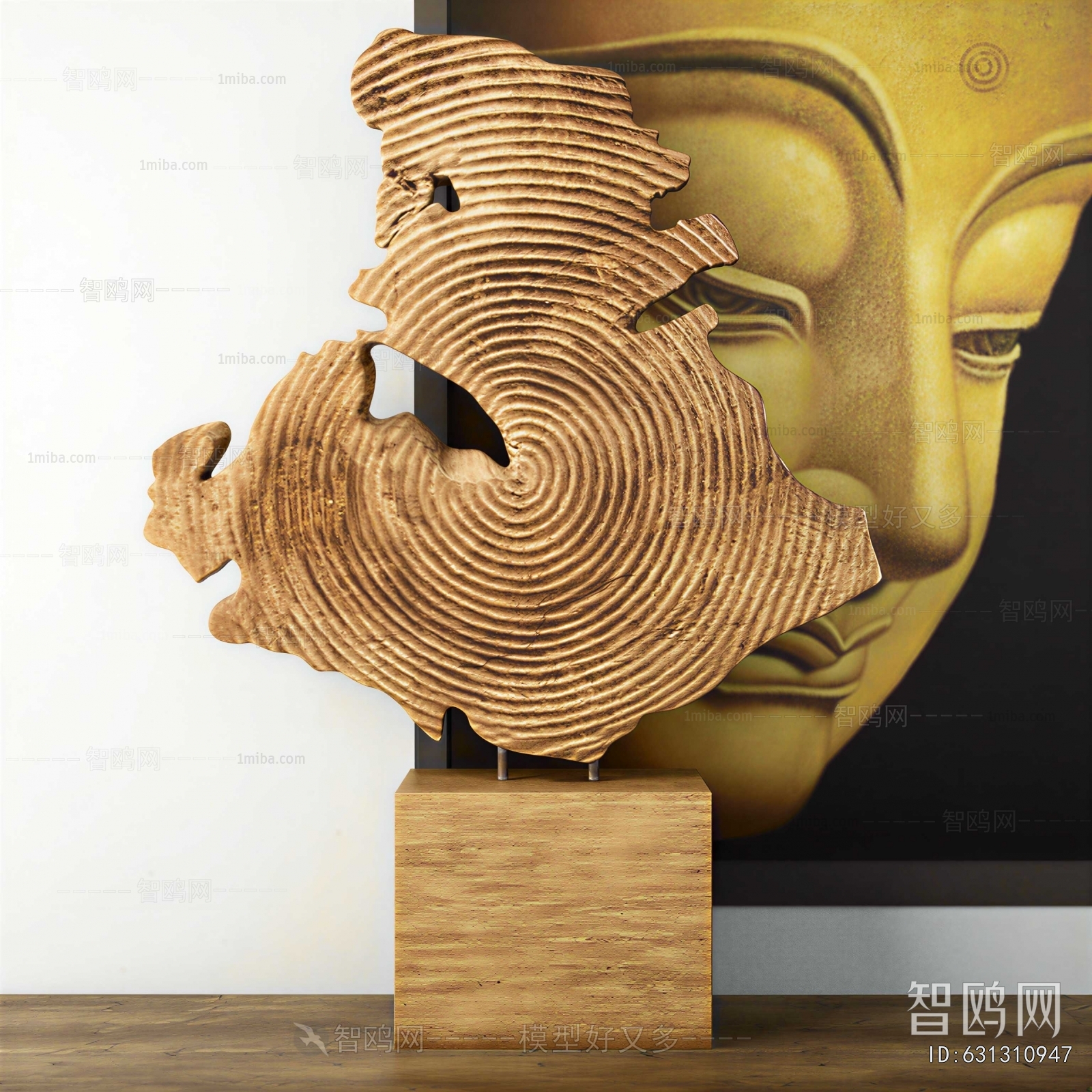 Modern Sculpture