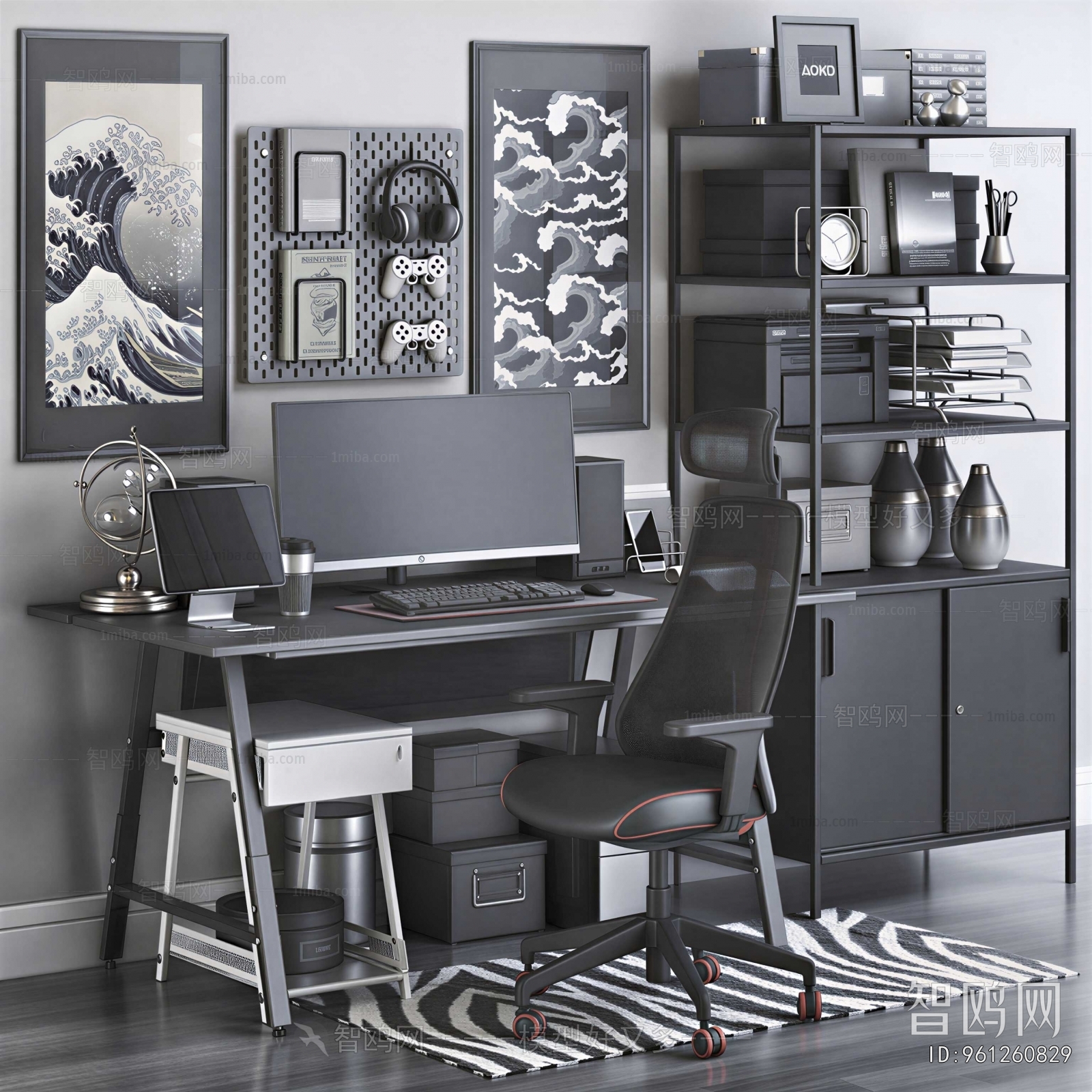 Modern Computer Desk And Chair