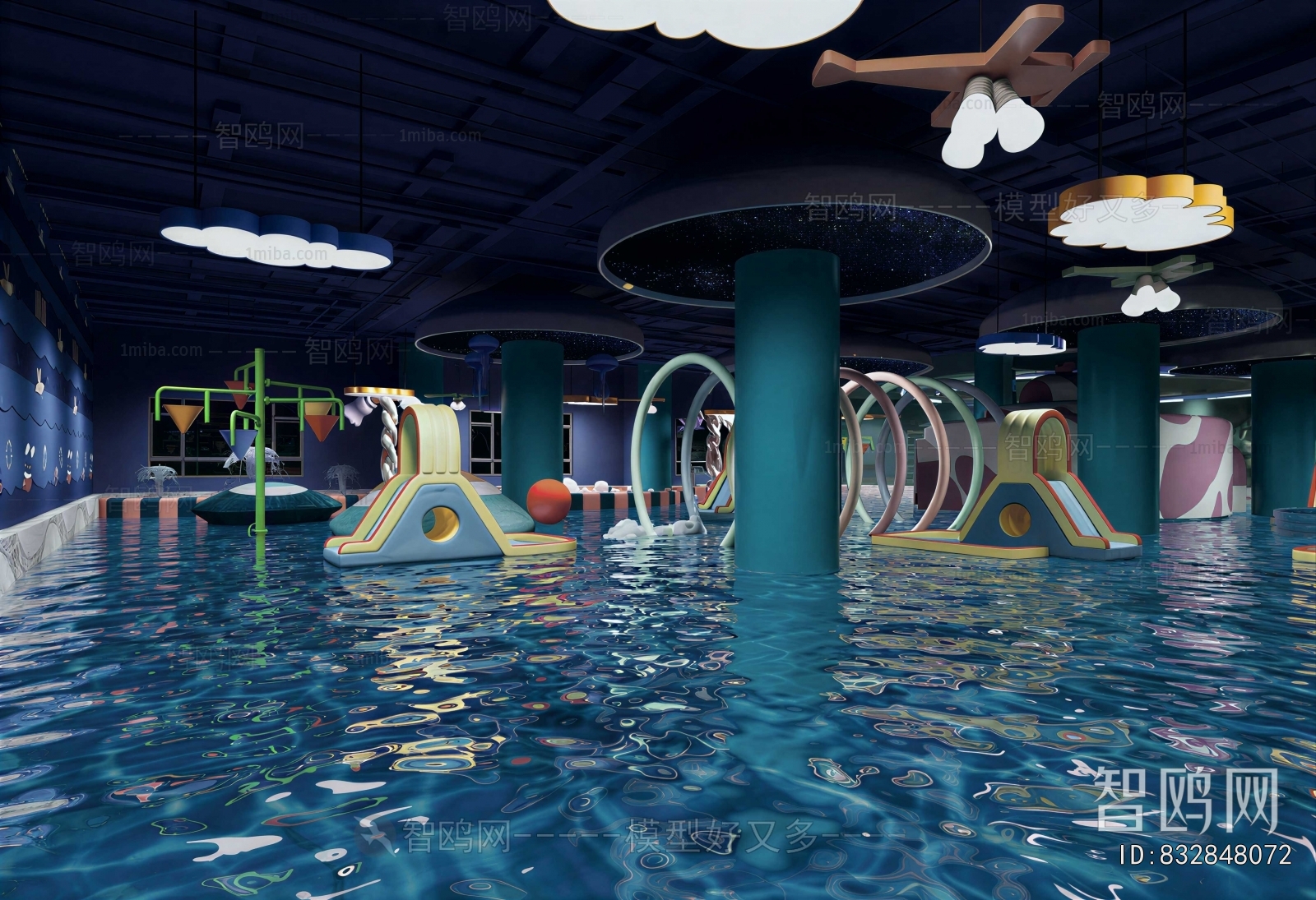 Modern Playground