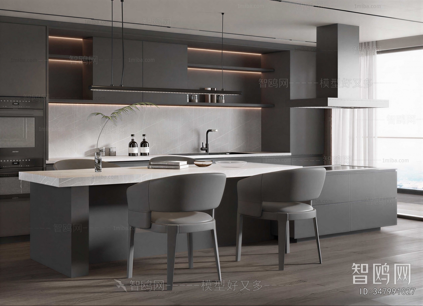 Modern Dining Room