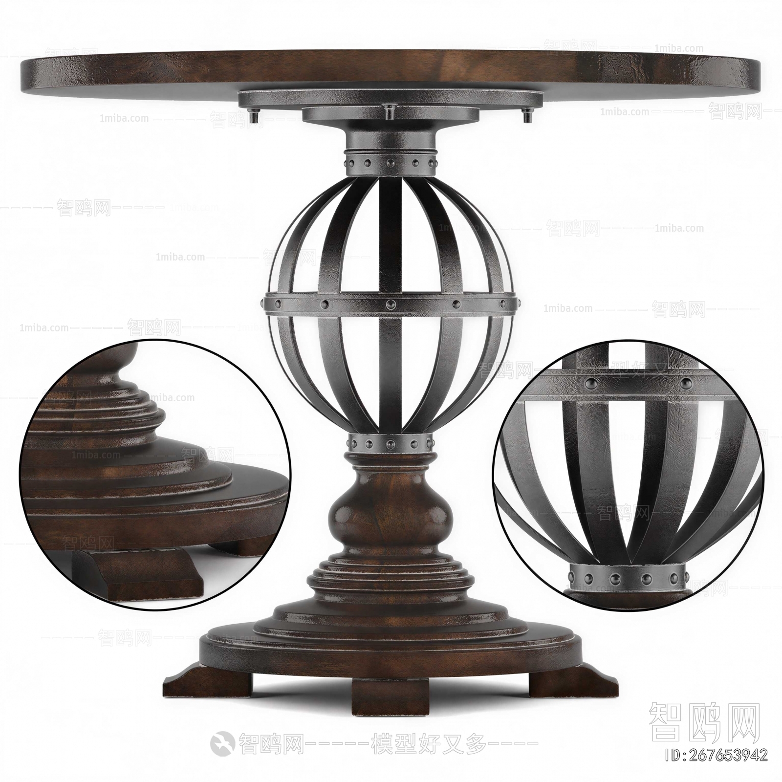 Industrial Style Dining Table