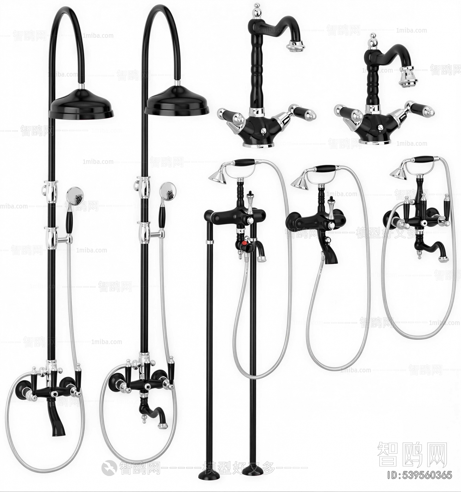 Modern Faucet/Shower