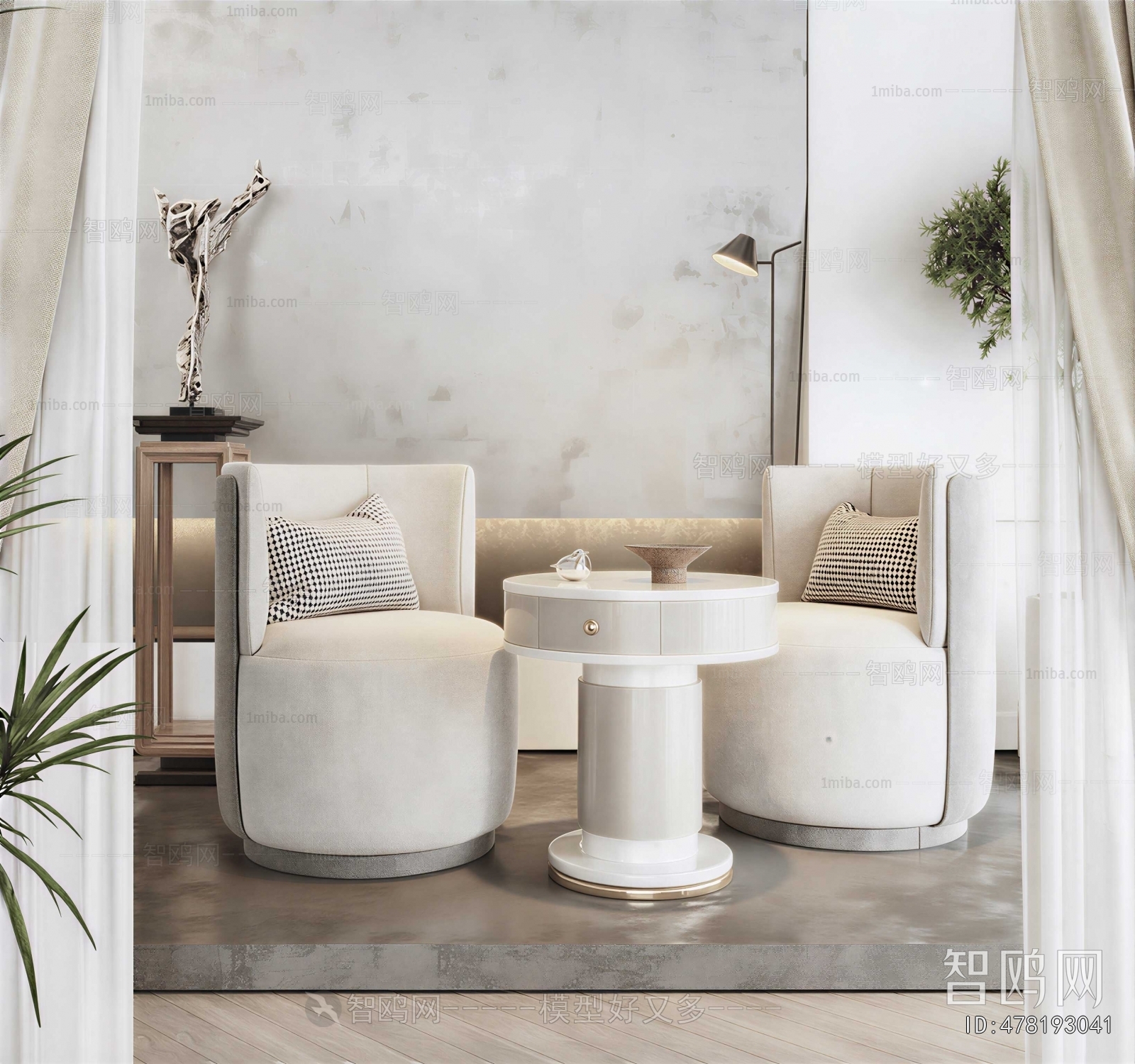 Modern Leisure Table And Chair