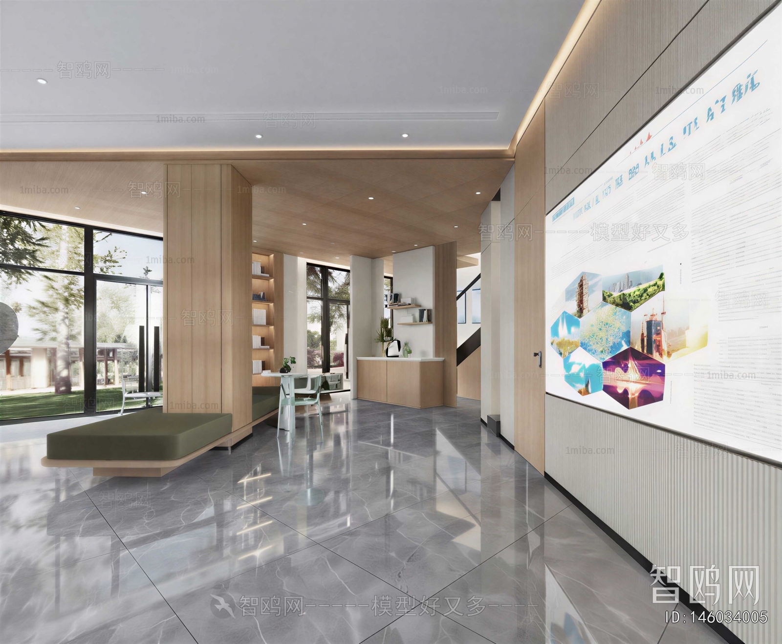 Modern Lobby Hall