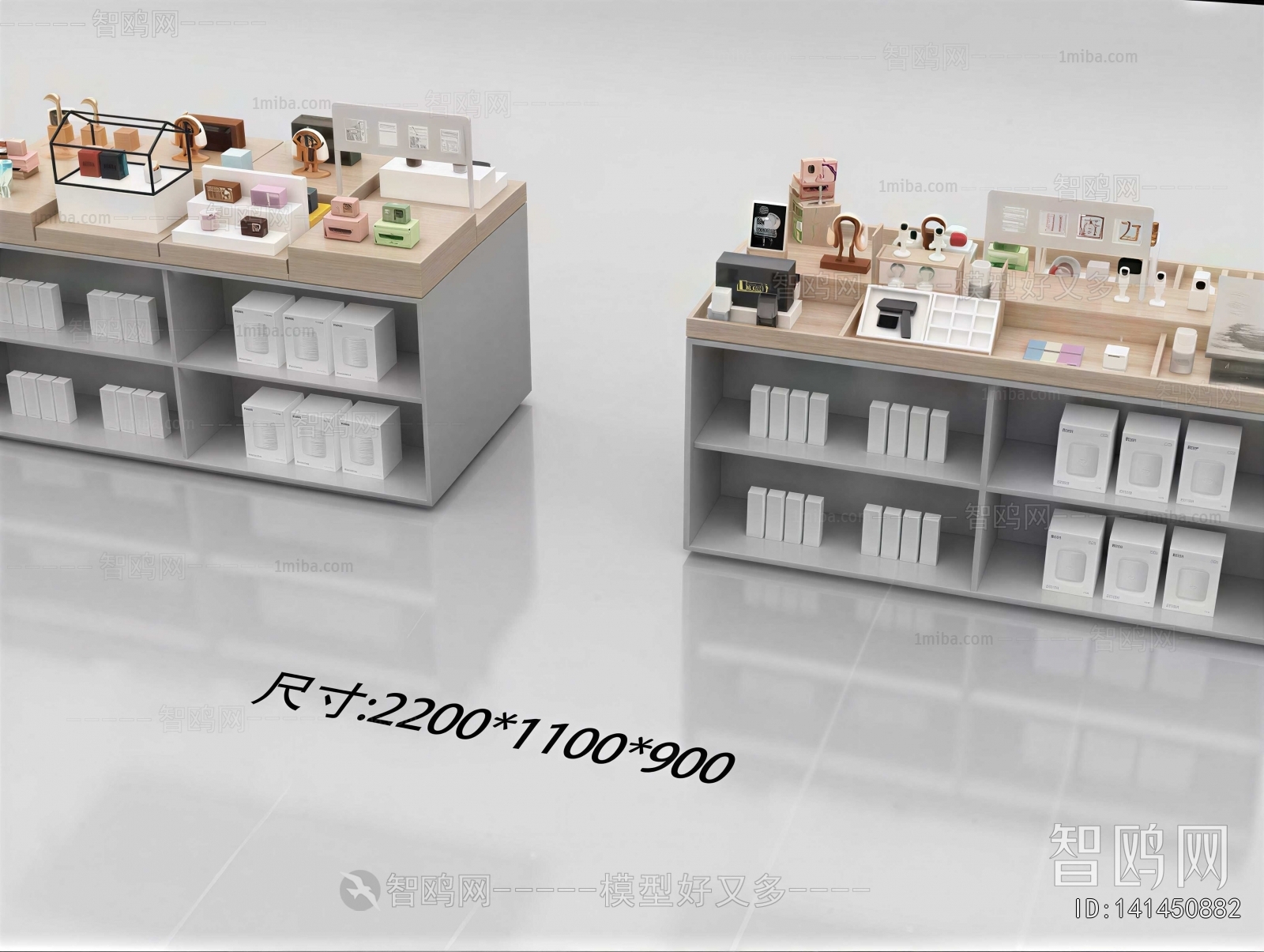 Modern Showcase