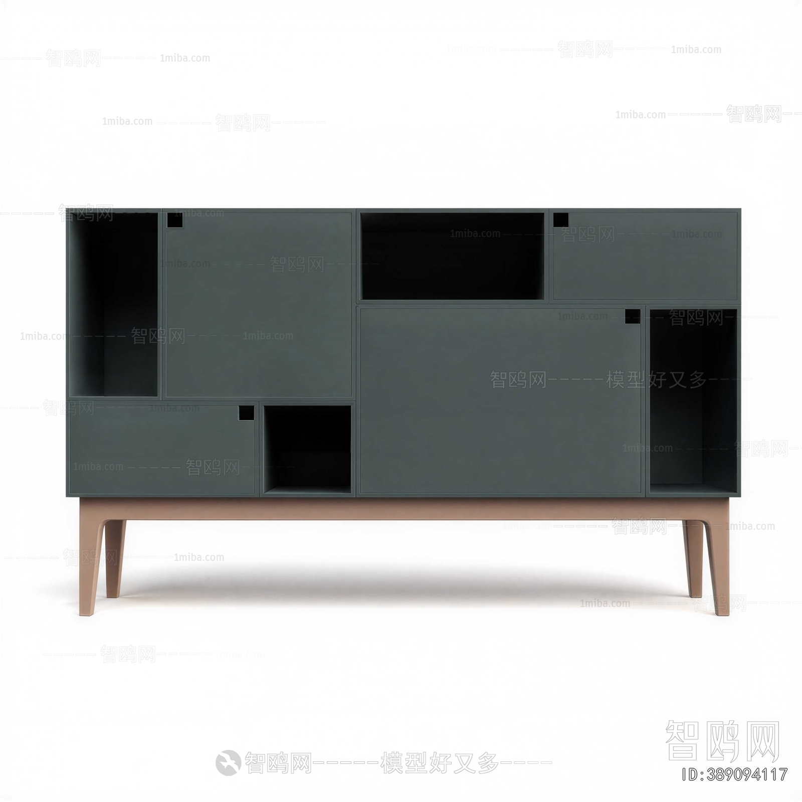 Modern TV Cabinet