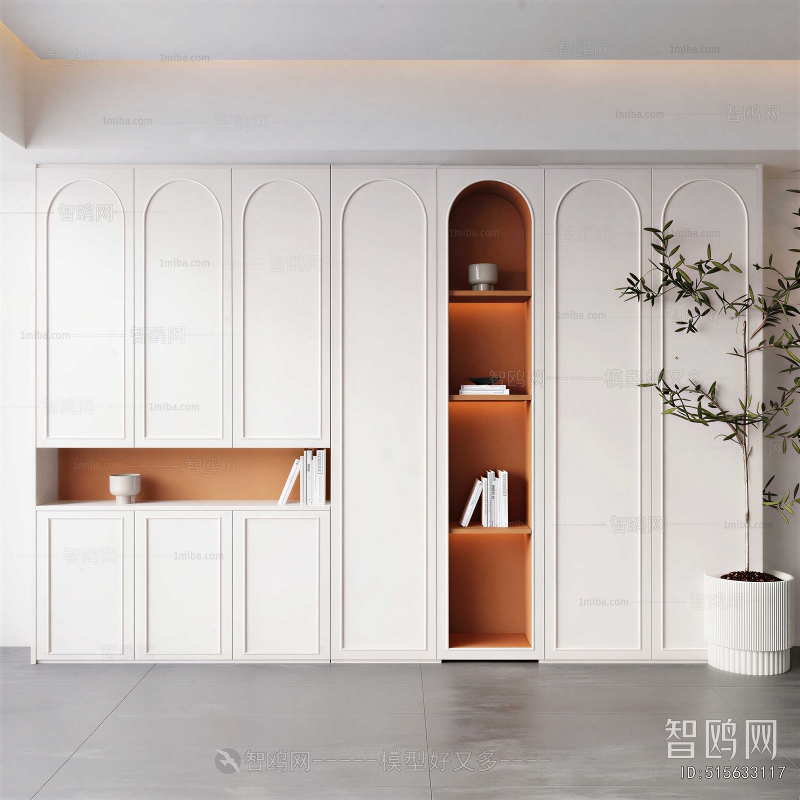 Modern Bookcase