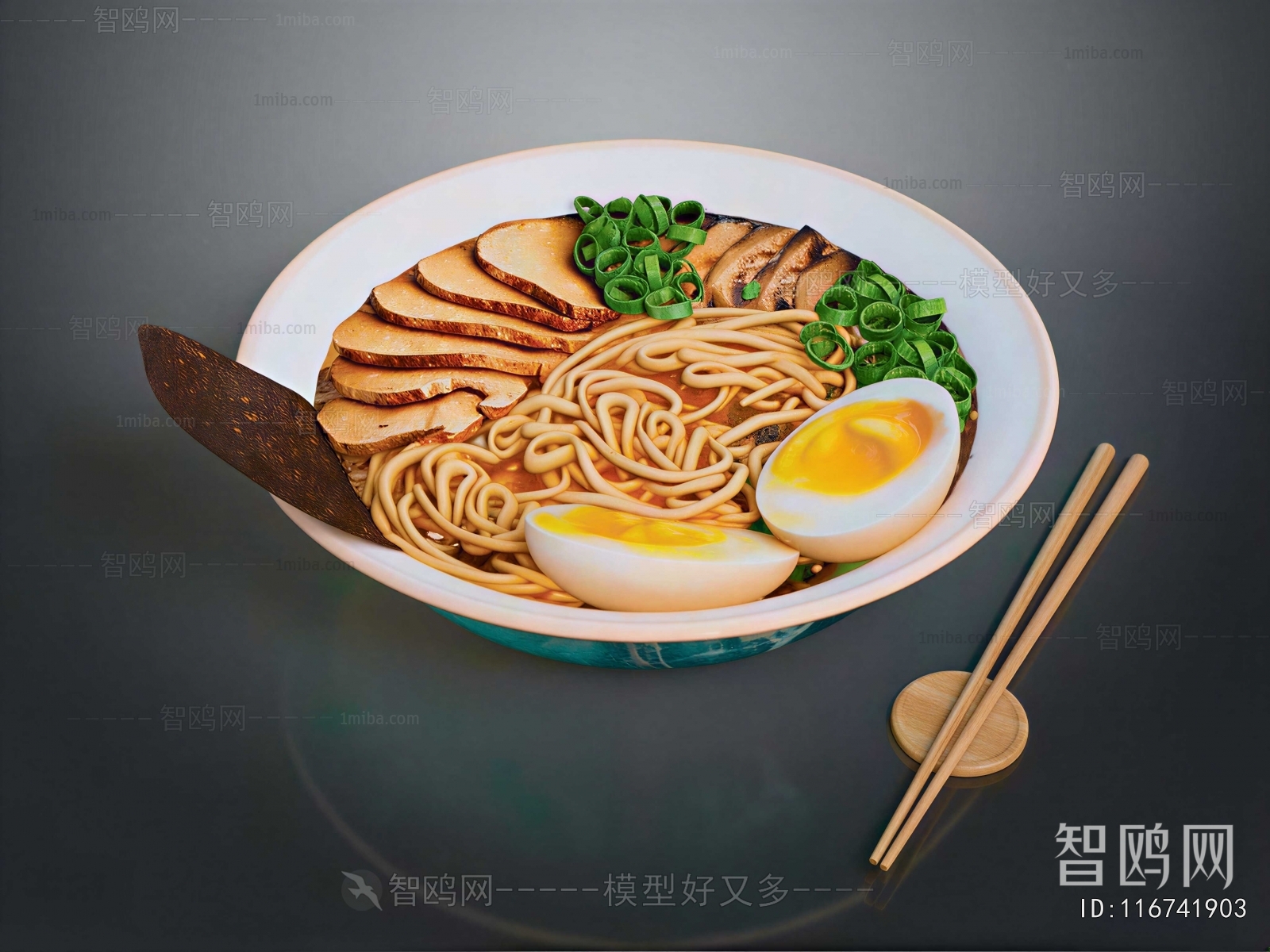 Modern Food