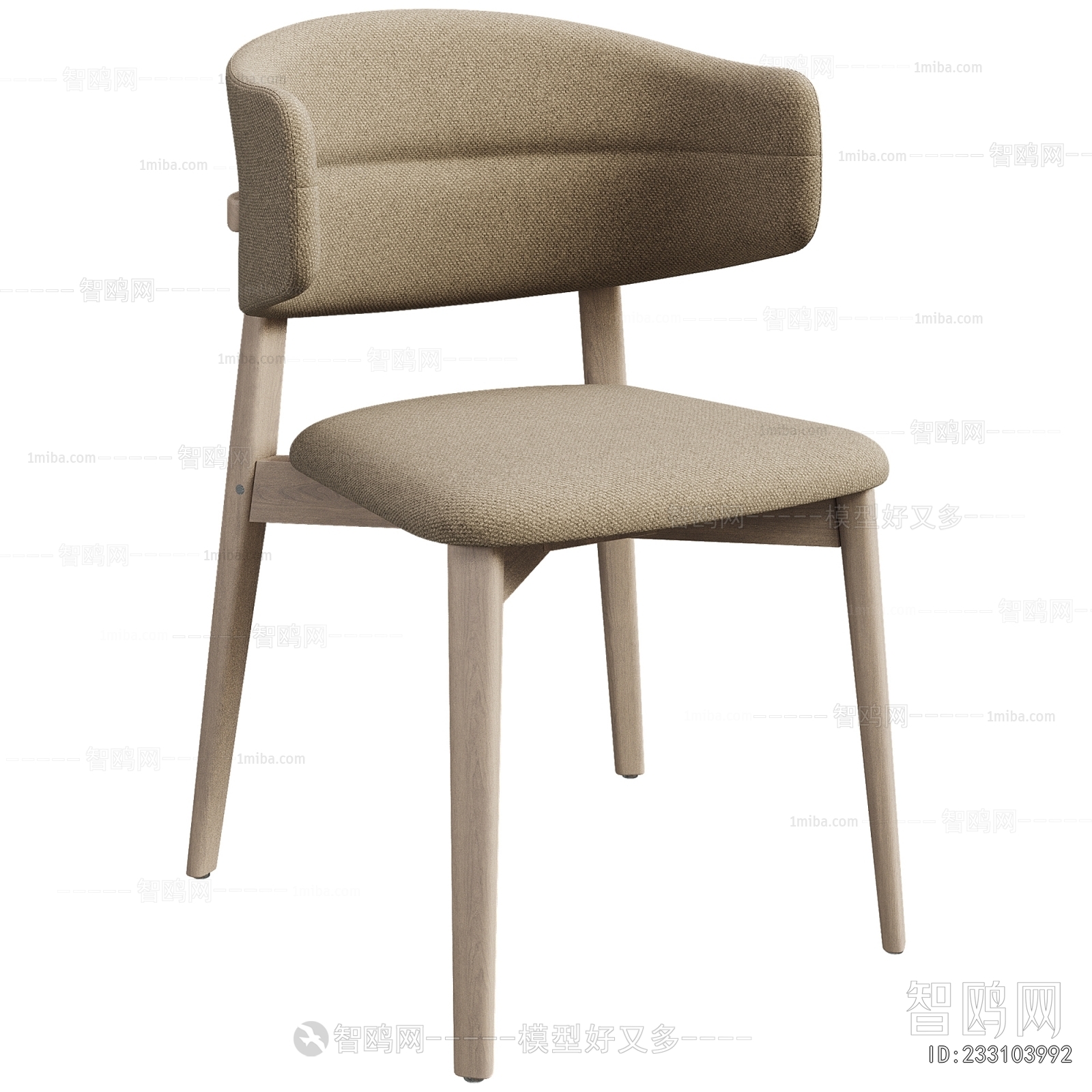 Modern Dining Chair