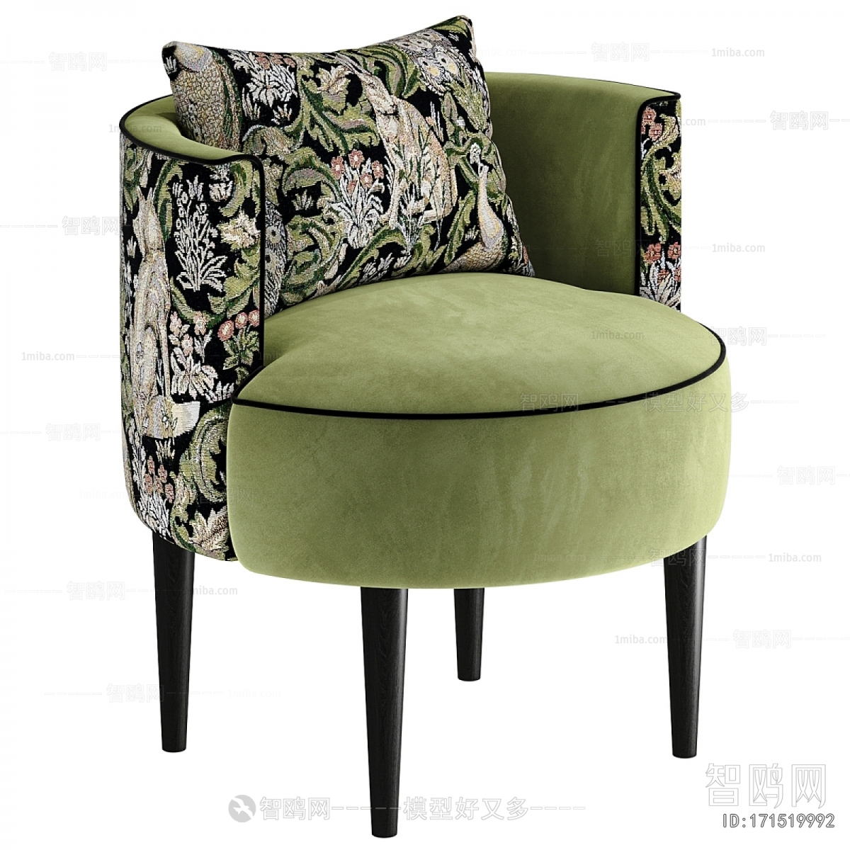 Modern Lounge Chair