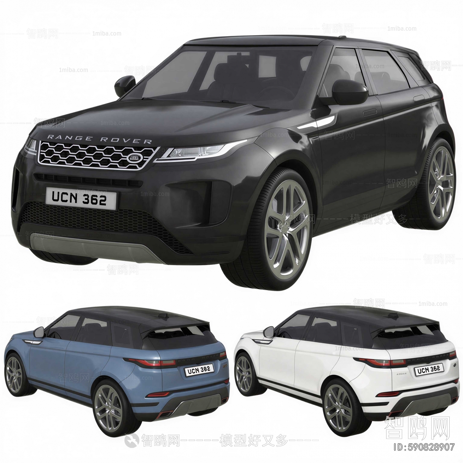Modern Car
