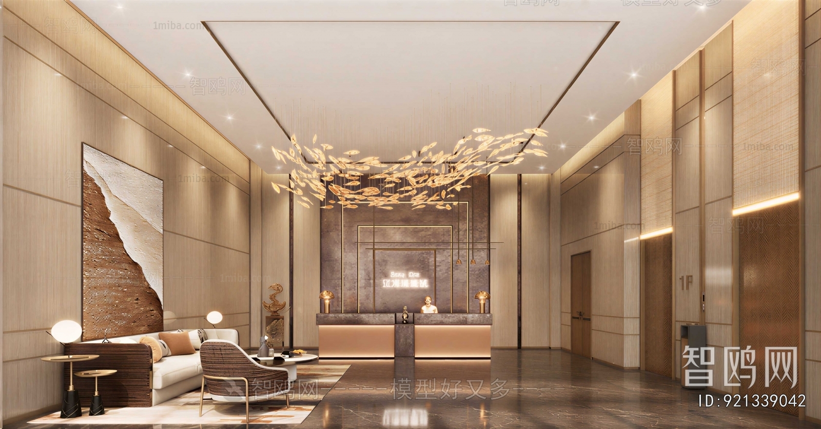 Modern Lobby Hall