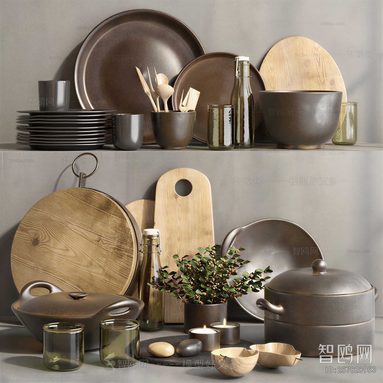 Modern Kitchenware