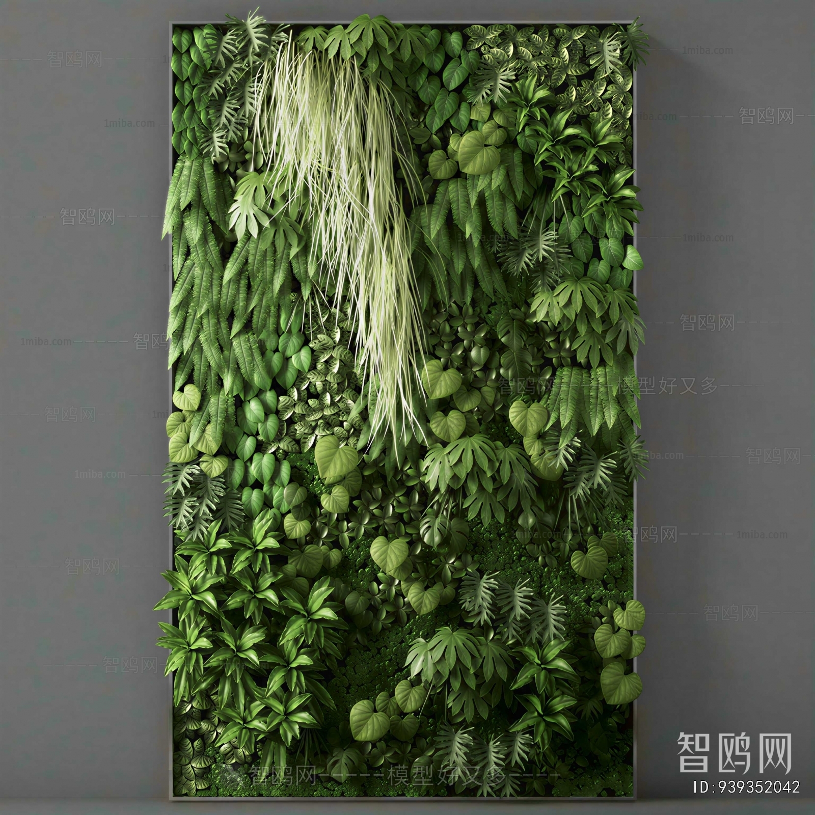 Modern Plant Wall