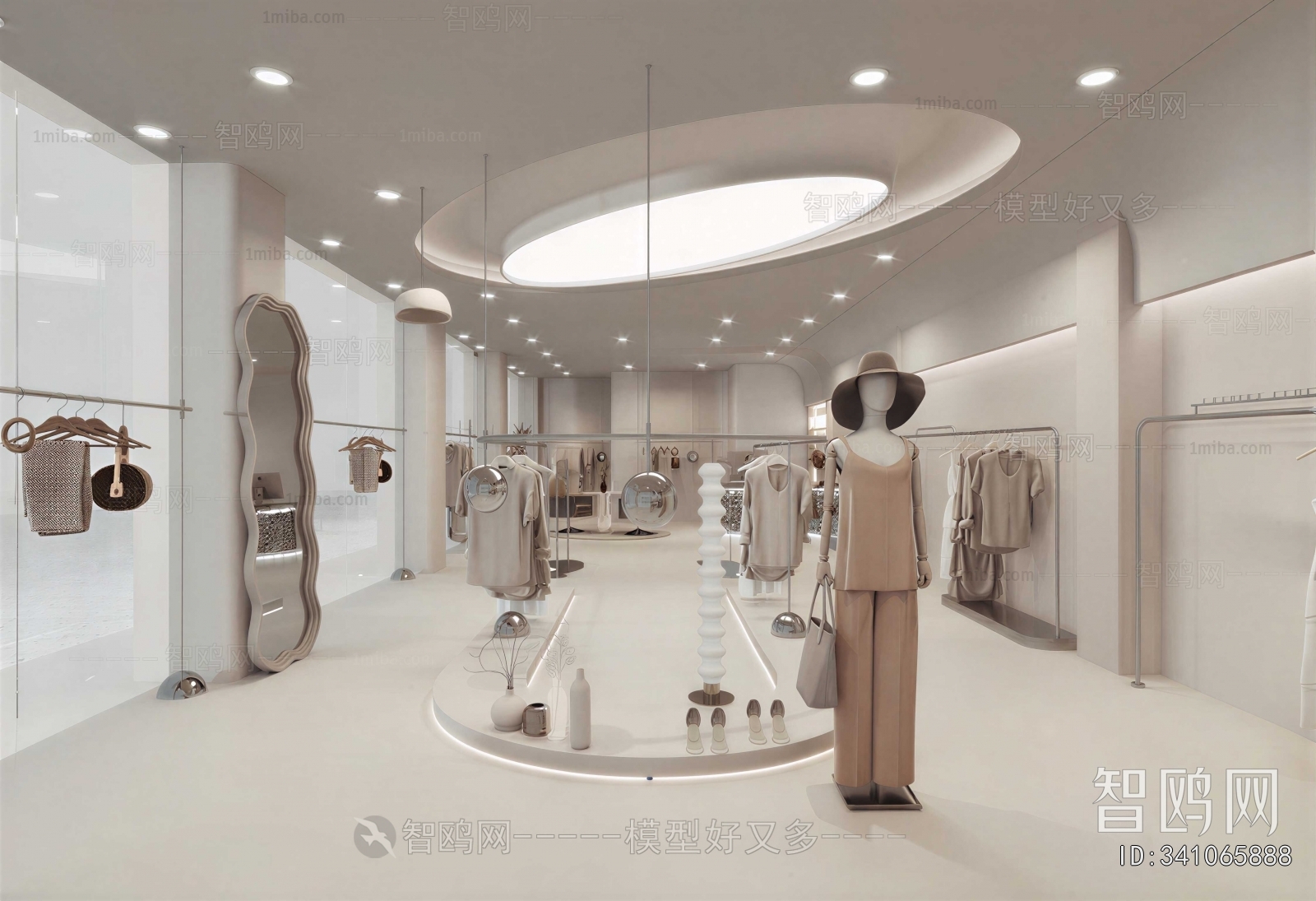 Modern Clothing Store