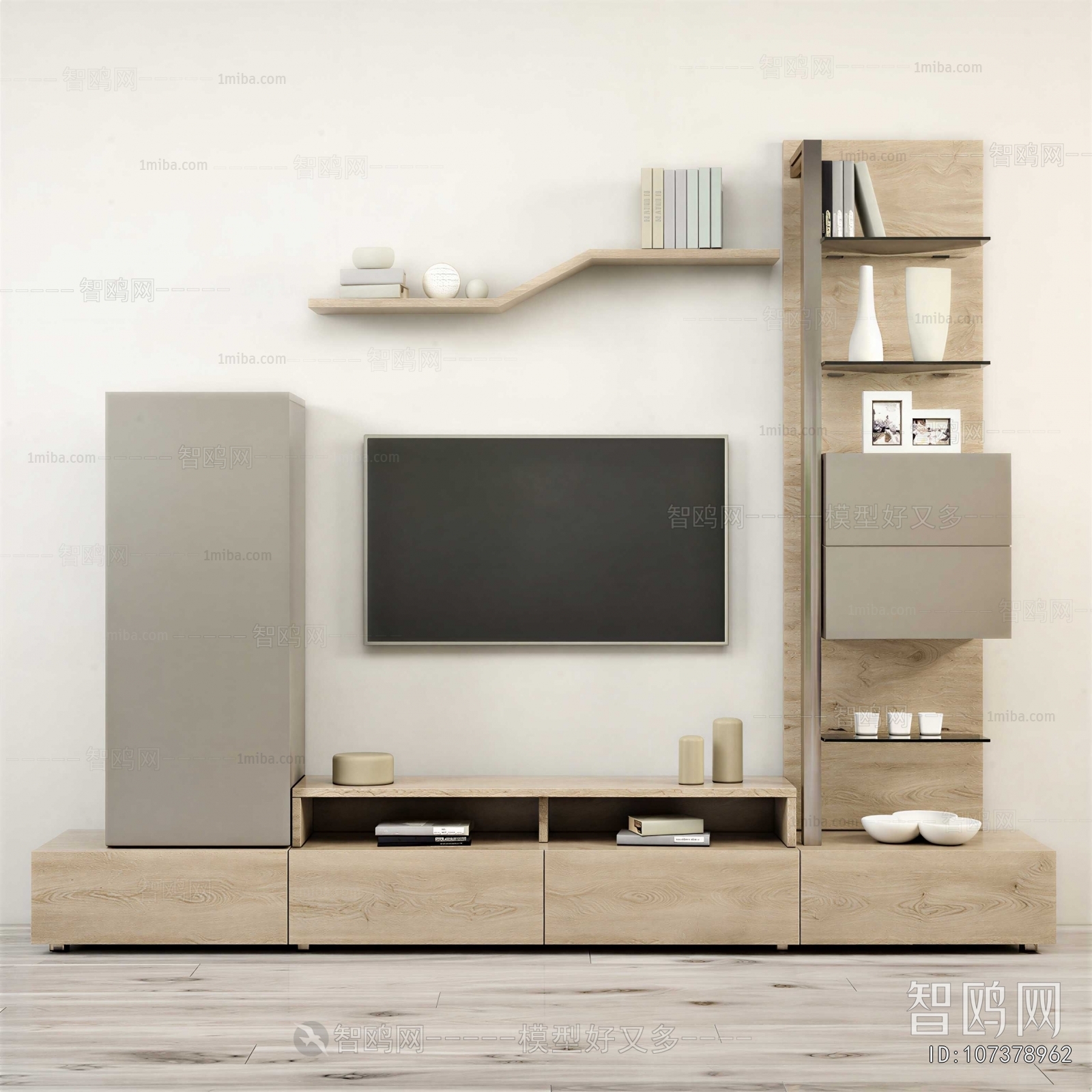 Modern TV Wall