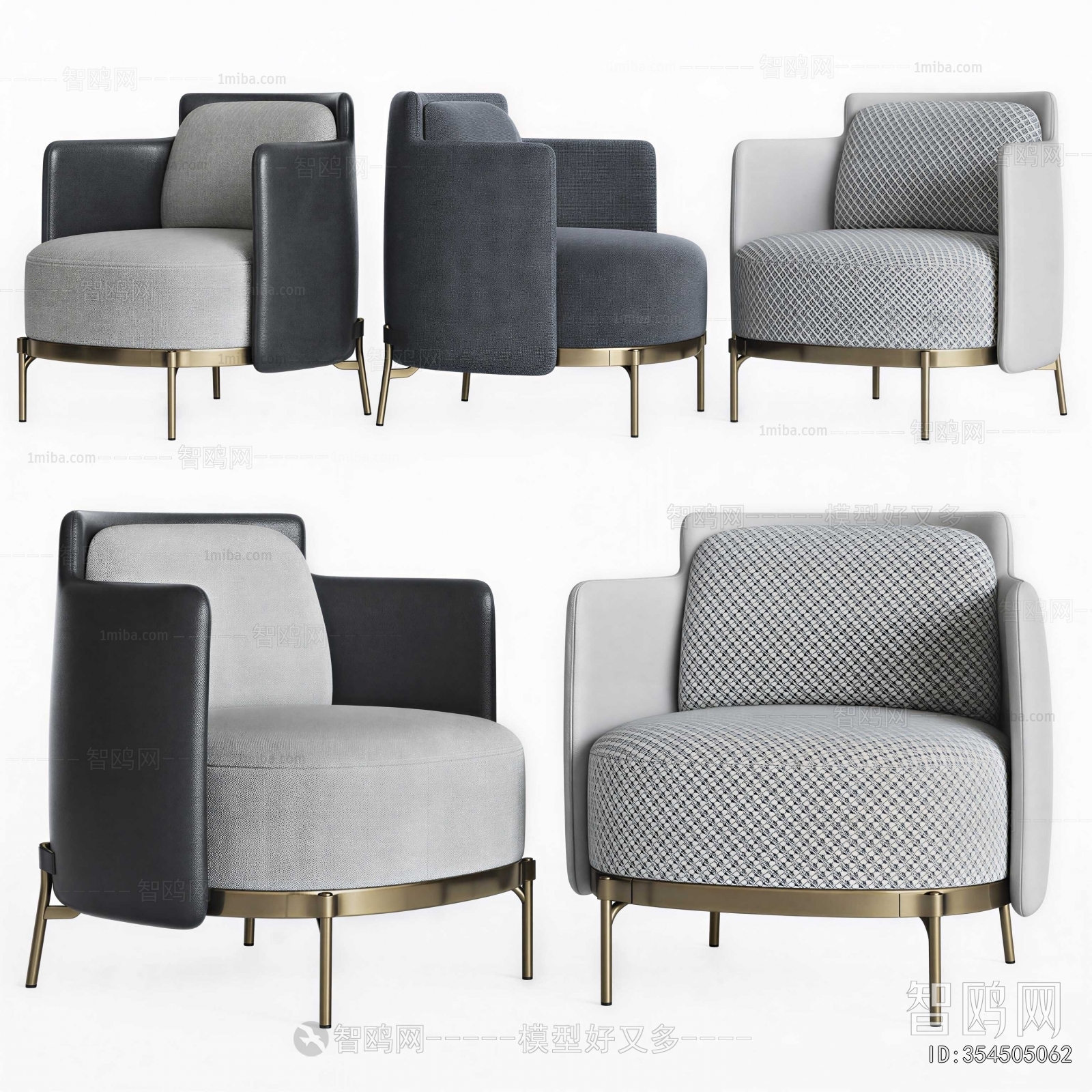 Modern Single Sofa