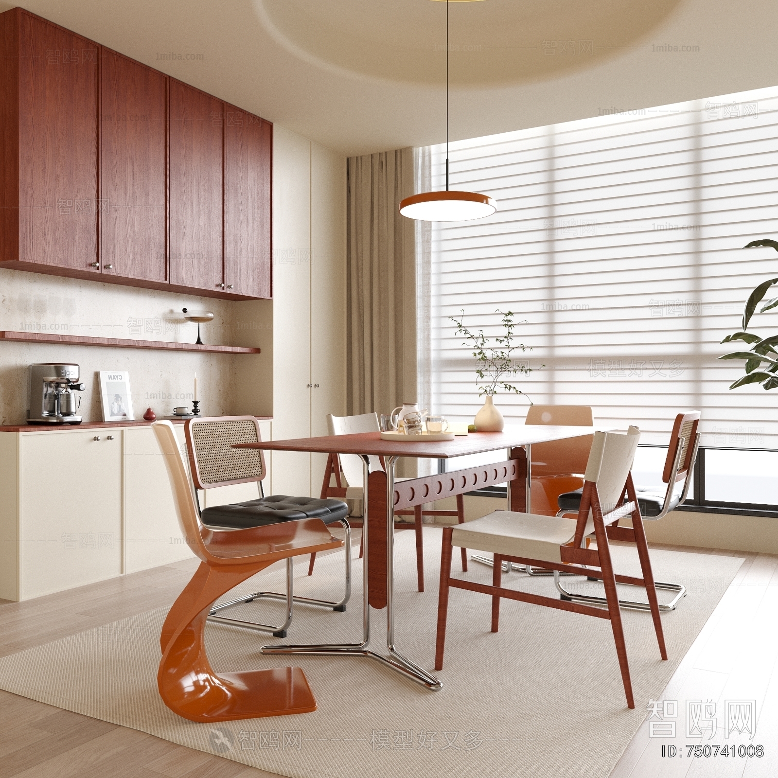 Modern Dining Room