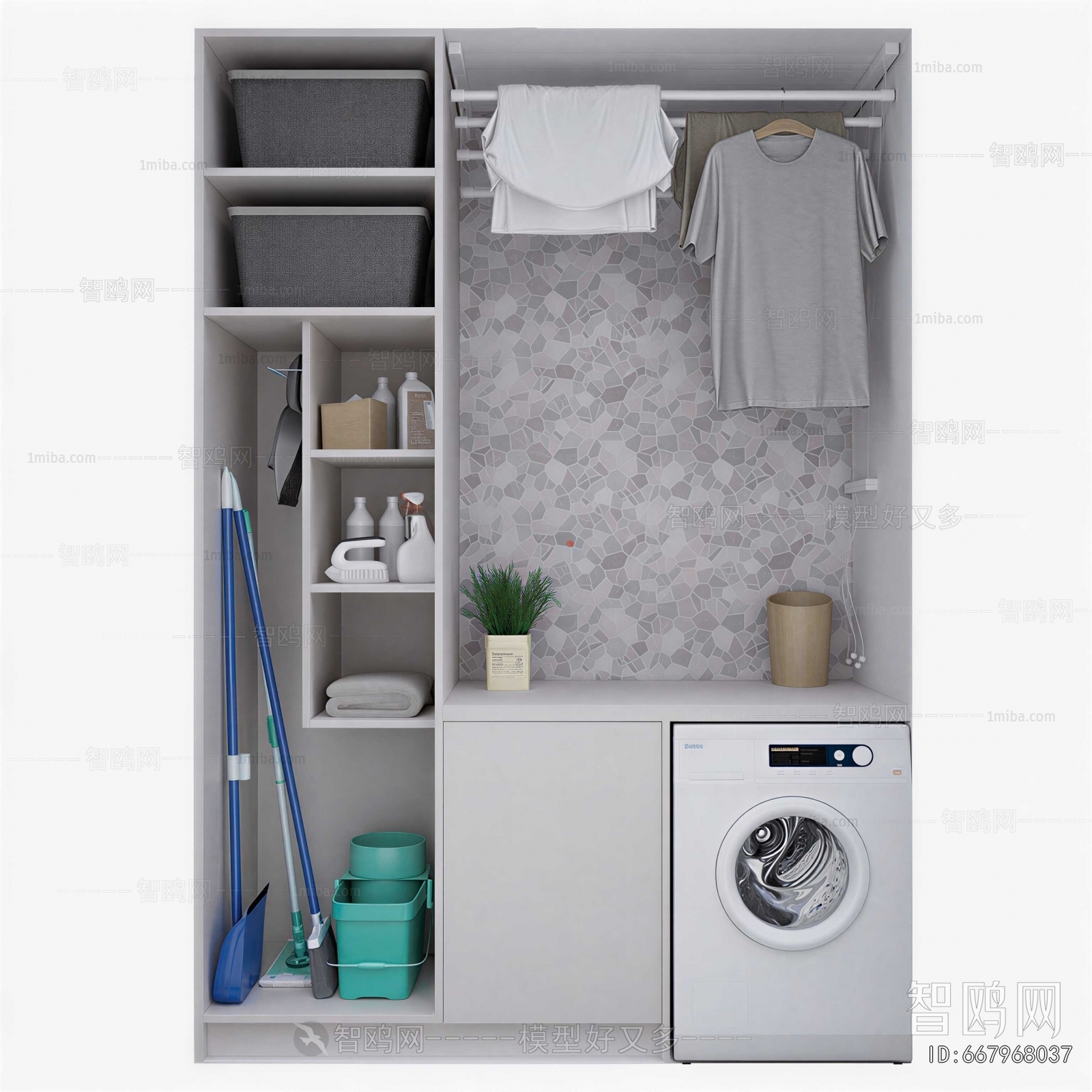 Modern Laundry Cabinet