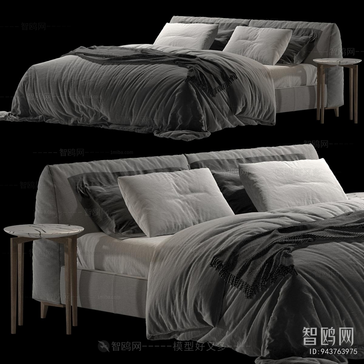 Modern Double Bed