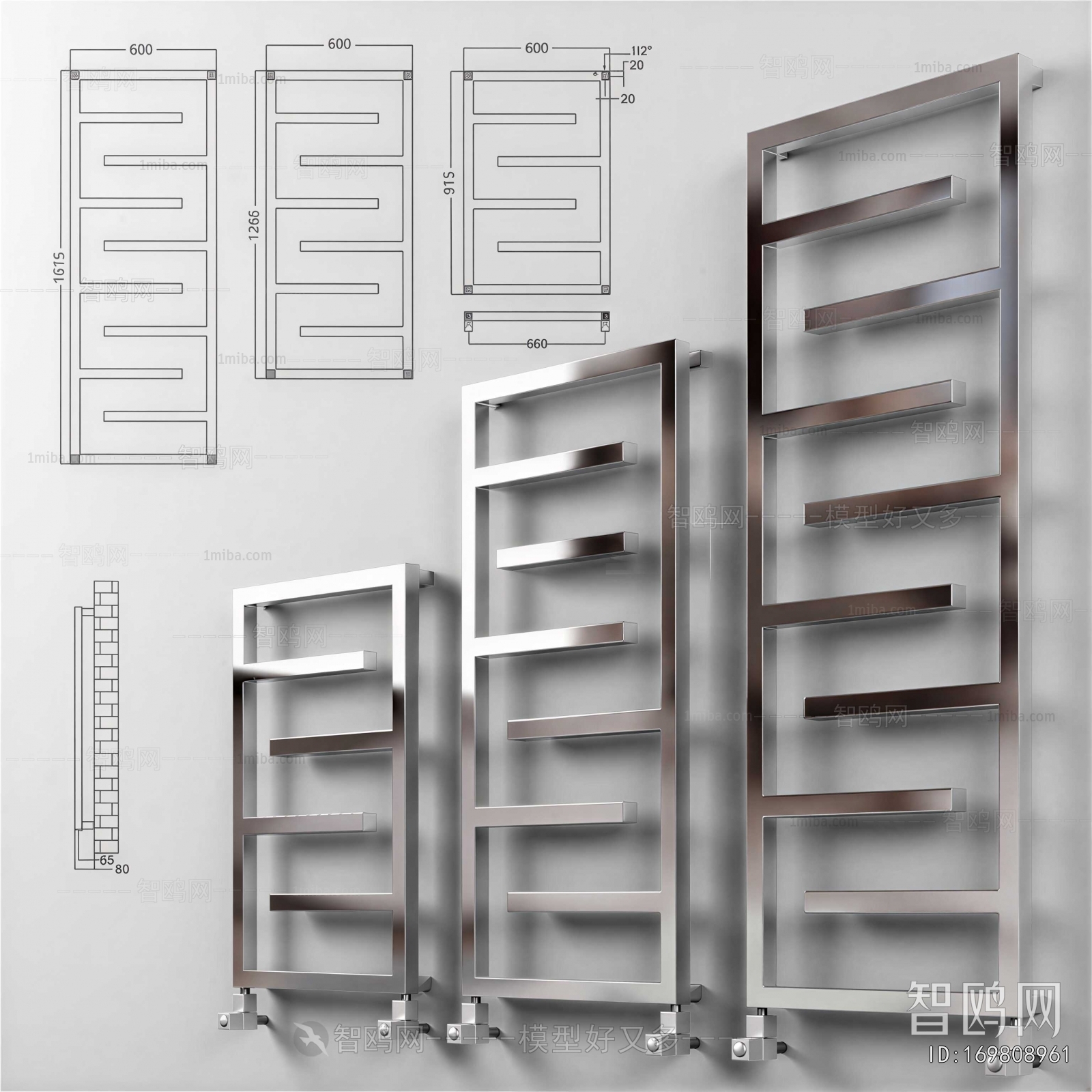 Modern Bathroom Rack