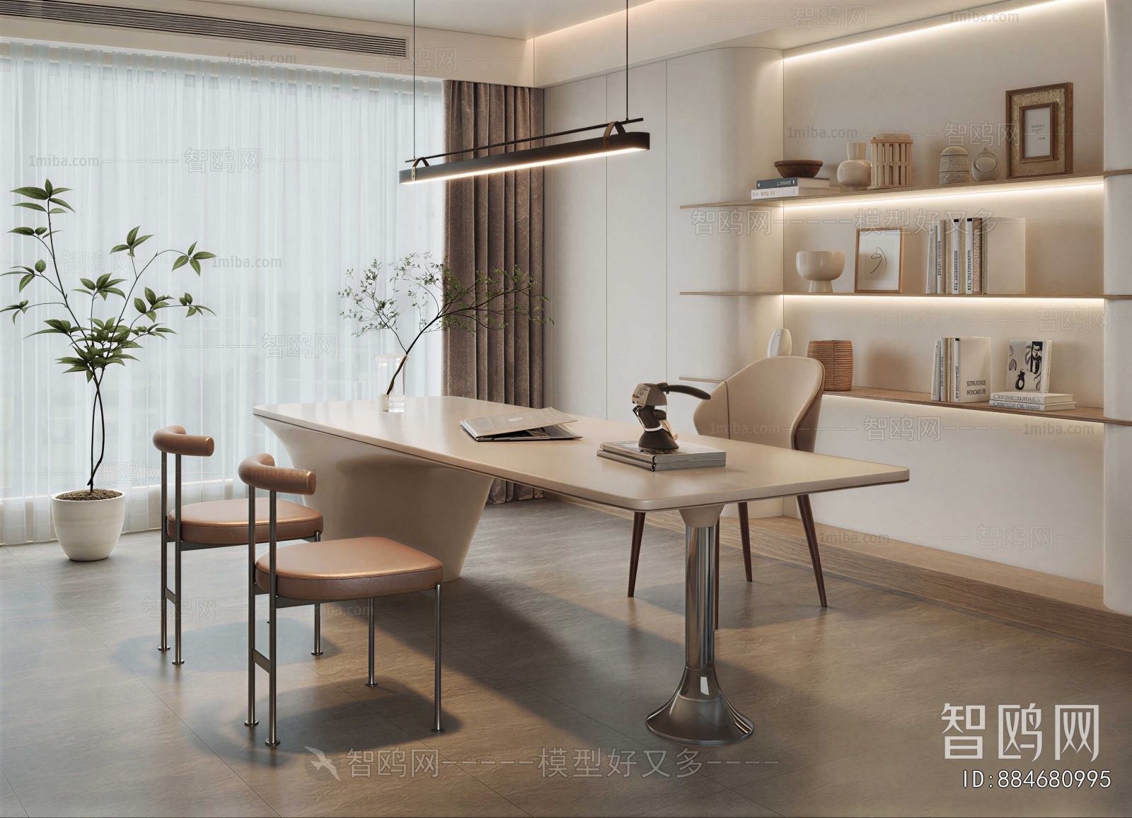 Modern Study Space