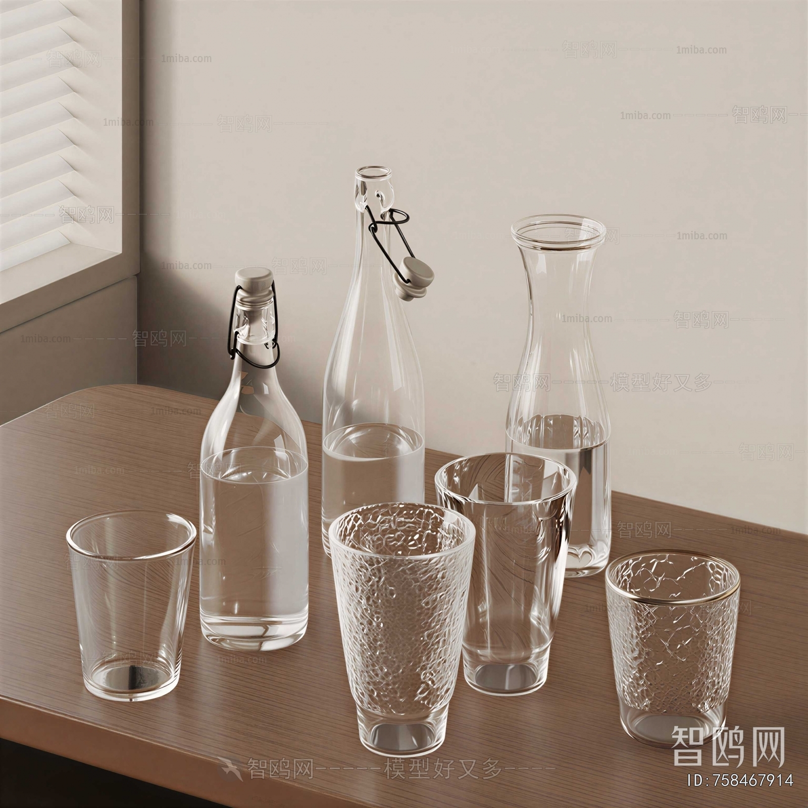 Modern Cup