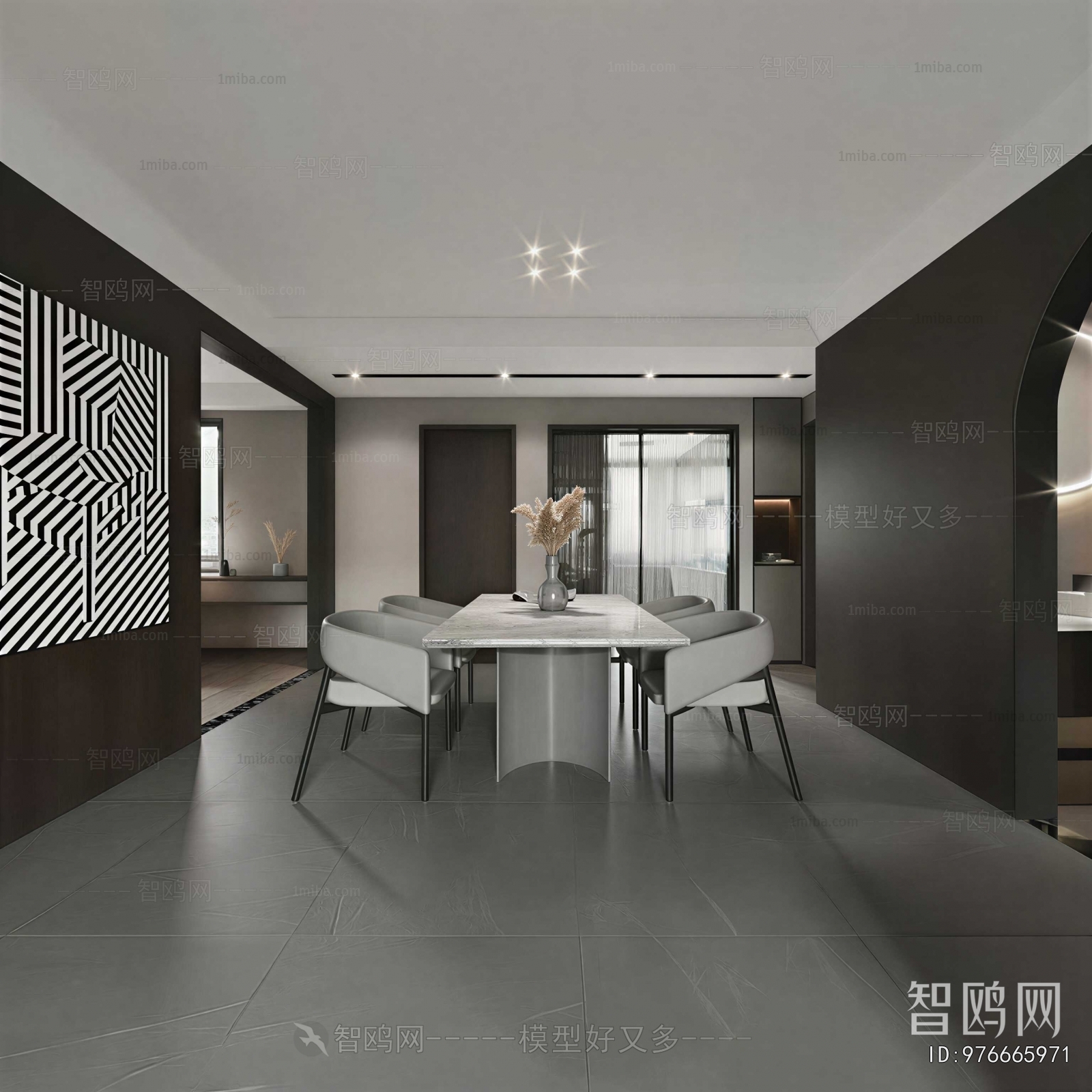 Modern Dining Room